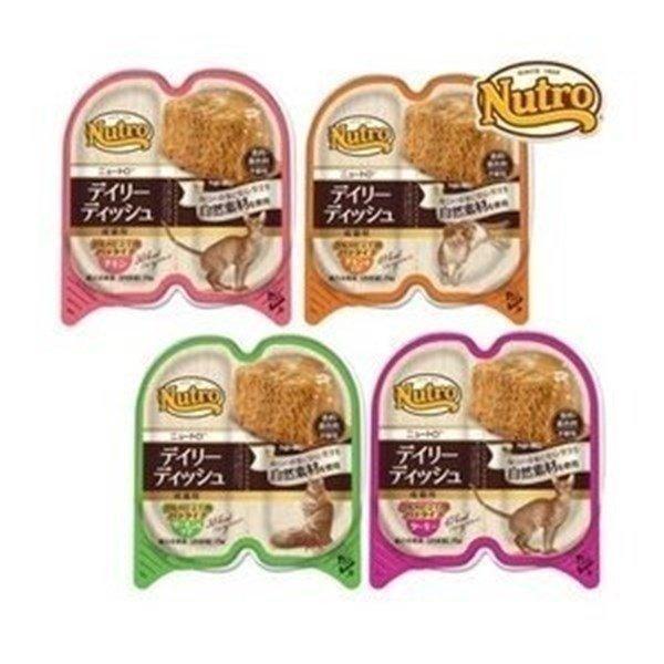 キャットフード　猫　ナチュラル系　ウェットフード　いろいろ詰め合わせ キャットフード 猫 ナチュラル系 ウェットフード いろいろ詰め合わせ