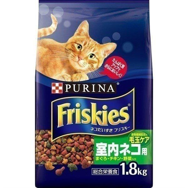 PURINA フリスキードライ 室内ネコ用1.8kg ネスレ日本(D) : Pet館