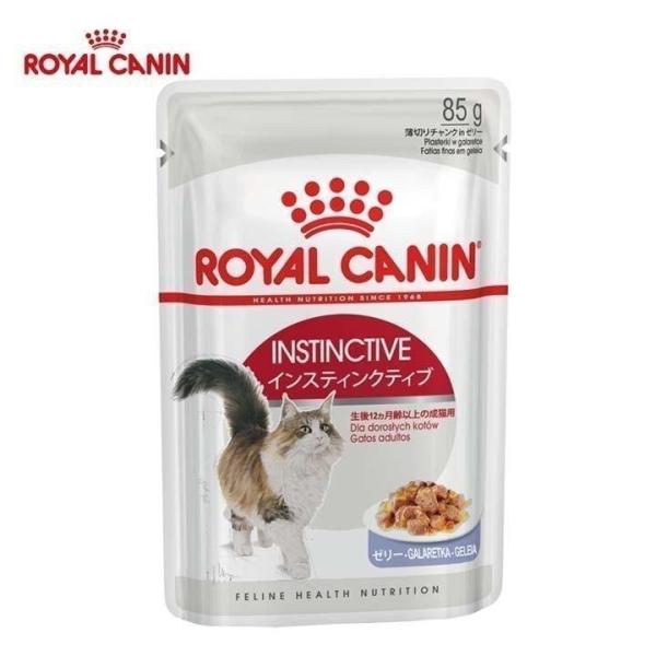 ロイヤルカナン（ROYAL CANIN） 猫 WETインスティンクティブゼリー85g