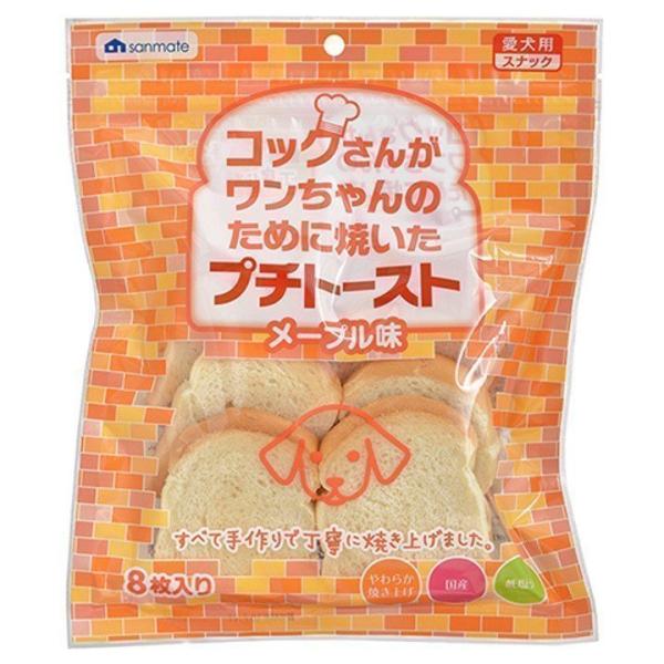 プチトースト メープル味 8枚 サンメイト D わんことにゃんこのおみせ Paypayモール店 通販 Paypayモール