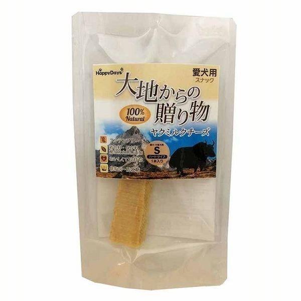 犬用おやつ 大地からの贈り物 ヤクミルクチーズ S 1本入り Tc ドッグフード 犬 スティックタイプ 100 ナチュラル グルテンフリー 低乳糖 わんことにゃんこのおみせ 通販 Paypayモール