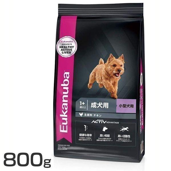  t[h v~At[h hbOt[h ^ p Eukanuba 1Έȏ `L hCt[h [Jko X[ A_g 800g