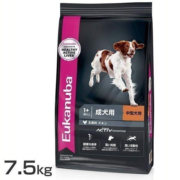  t[h v~At[h hbOt[h ^ p Eukanuba 1Έȏ `L hCt[h [Jko ~fBA A_g 7.5kg (D)