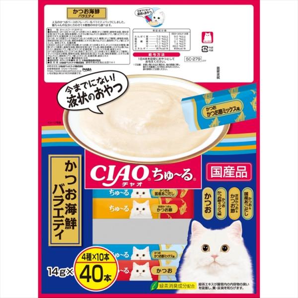 いなばペットフード いなば ちゅーる 猫 チュール ちゅーる CIAO ちゅ