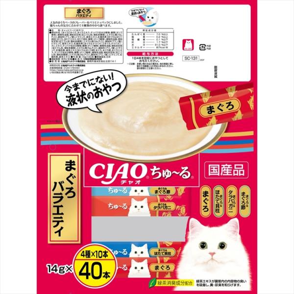 いなばペットフード いなば ちゅーる 猫 チュール ちゅーる CIAO ちゅ