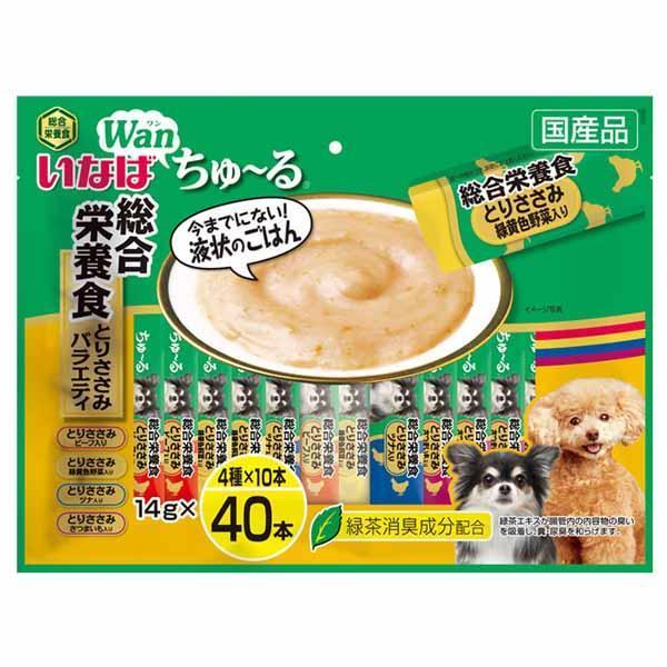 いなば Wan ちゅーるとりささみバラエティ14㌘×40本 CIAO ちゅ～る とりささみバラエティ 40本入り | 商品情報
