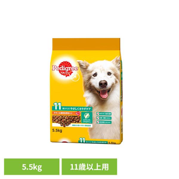 他サイト： 犬 フード ドッグフード Pedigree ペディグリー 11歳から用 ヘルシーチキン＆緑黄色野菜入り 5.5kg PDN25 マースジャパンリミテッドの商品画像