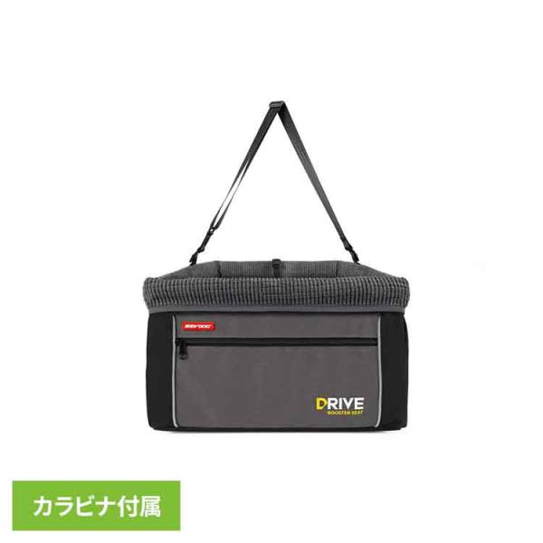 EZ ドライブボックス : Pet館 Yahoo!店 - 通販 - Yahoo!ショッピング