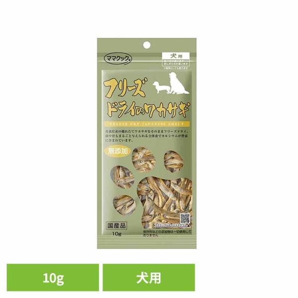 wannyan_7282080