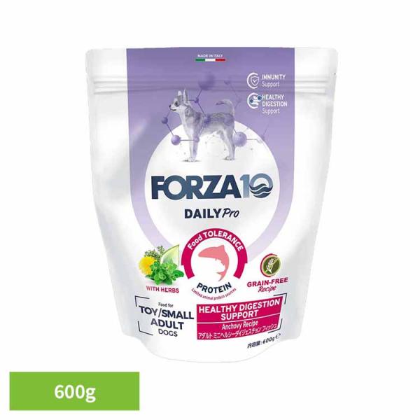 FORZA10 DAILY Pro アダルト ミニ 600g×9袋 Forza10 Daily Pro アダルトミニ ヘルシーダイジェスチョン 600g(B