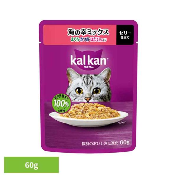 カルカン パウチ 海の幸ミックス まぐろ・かつお・ほたてだし