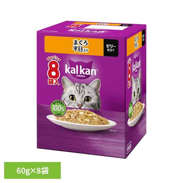 キャットフード カルカン パウチ まぐろ 平目入り ゼリー仕立て 1箱