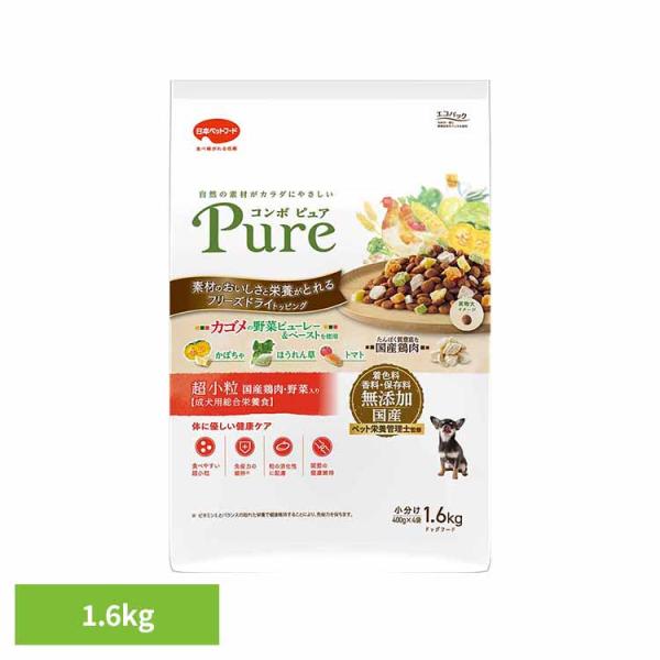 他サイト： ドッグフード コンボ ピュア ドッグ 超小粒 ドライフード 総合栄養食 成犬用 1.6kg (400g×4袋) 小分け ペットフード 日本ペットフード *の商品画像
