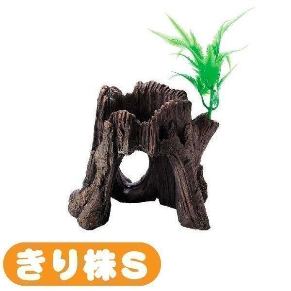 水槽用レイアウト用品 シェルターの人気商品 通販 価格比較 価格 Com