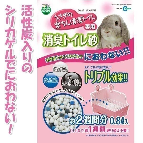 }J̊y񐴌gC0.8LMR-384(TC)(LP) IV  킢 CeA