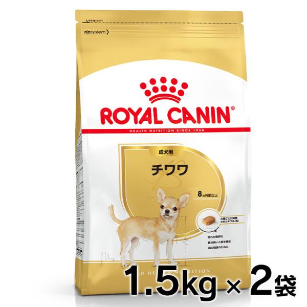 ���C�����J�i�� �� �`���� �����p  1.5kg��2�@2�Z�b�g �h�b�O�t�[�h�@�h�b�O�@�t�[�h ���K�i �h���C�t�[�h