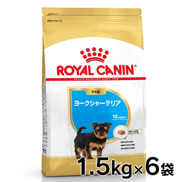 CJi  [NV[eA qp 1.5kg 6Zbg hbOt[h@t[h p 