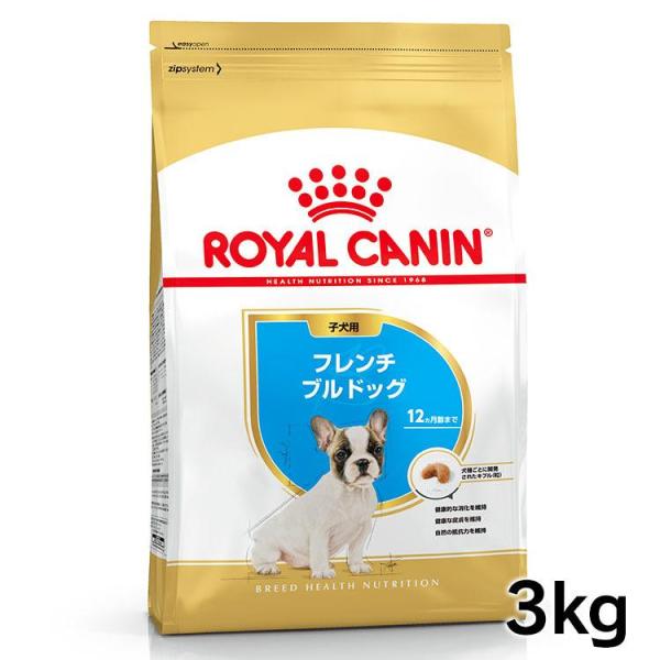 他サイト： ロイヤルカナン 犬 フレンチブルドッグ 子犬用 3kg ドッグフード フード 犬用 犬の商品画像