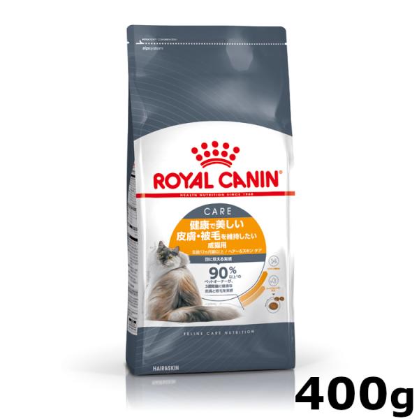 ロイヤルカナン（ROYAL CANIN） ロイヤルカナンキャット ヘアー
