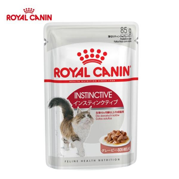 ロイヤルカナン（ROYAL CANIN） 猫 FHN-WET インスティンクティブ