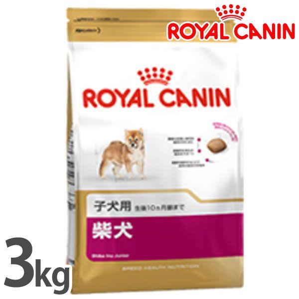 正規品 ロイヤルカナン 犬 柴犬 子犬用 3kg D ドッグフード フード 犬用 犬 Buyee Buyee 提供一站式最全面最專業現地yahoo Japan拍賣代bid代拍代購服務 Bot Online