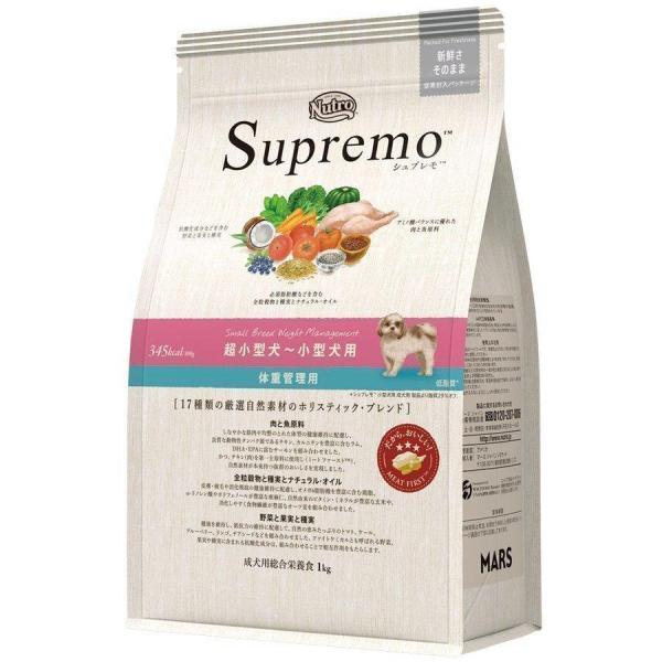 Supremo 小型犬用　体重管理用ドライフード6kg wannyan_9225473