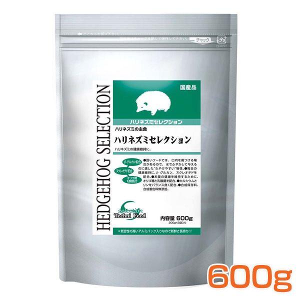 ハリネズミセレクション　600g×9袋セット イースター ハリネズミセレクション 600g (AA) : Pet館 Yahoo!店