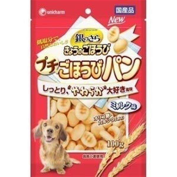 銀のさら きょうのごほうび プチごほうびパン ミルク味 100g(DA 銀のさら きょうのごほうび プチごほうびパン ミルク味 100g(DA