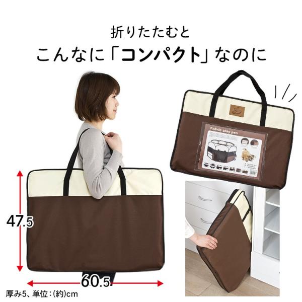 タイムセール ペットサークル 犬 猫 折りたたみ L メッシュサークル サークル メッシュケージ 折りたたみサークル 避難グッズ Buyee Buyee Japanese Proxy Service Buy From Japan Bot Online