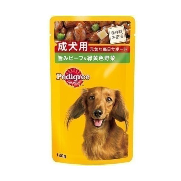 ペディグリー パウチ 130g wannyan_9605055