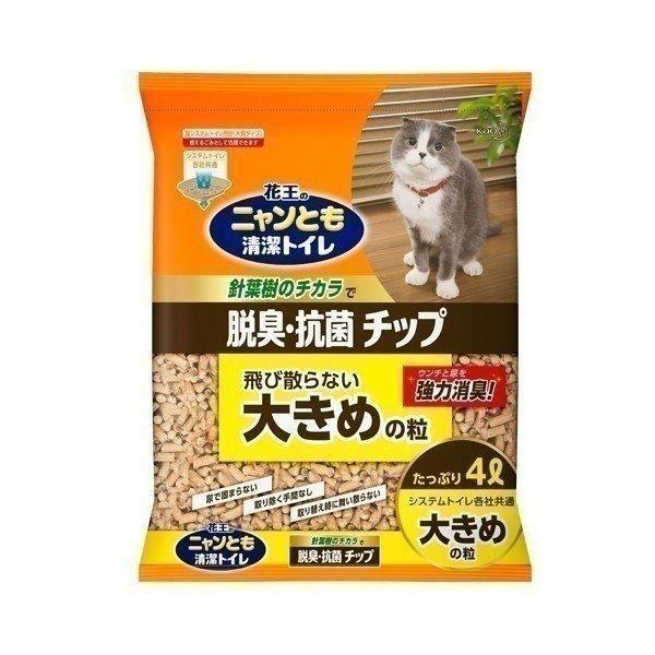 Kao 花王 ニャンとも清潔トイレ脱臭・抗菌チップ大きめの粒4L(D Kao 花王 ニャンとも清潔トイレ脱臭・抗菌チップ大きめの粒4L(D