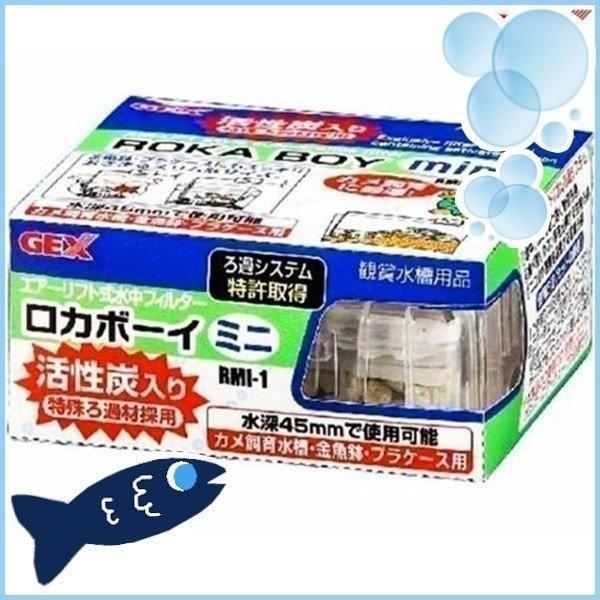 ANA GEX J{[C~j(D)(LP) 