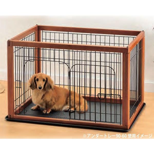 ペットサークル 犬用 トレー 犬 サークル ケージ 室内 広い おしゃれ 木製サークル アンダートレー トイレ スペース リッチェル ペット用アンダートレー 90 60 Buyee Buyee Japanese Proxy Service Buy From Japan Bot Online