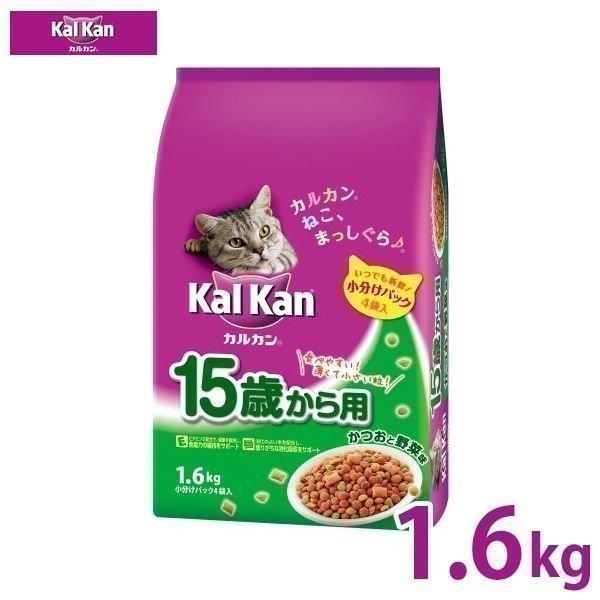 MARS カルカン ドライ 15歳から用 かつおと野菜味 1.6kg(LP 