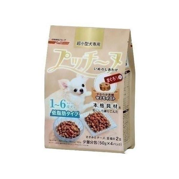 いぬのしあわせ プッチーヌ 超小型犬専用1〜6歳までの成犬用低