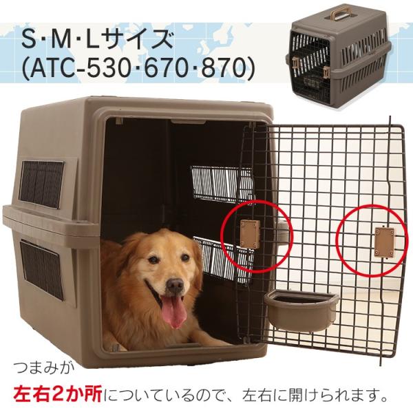 ペットキャリー ペット キャリー 機内 飛行機 ペットキャリーケース クレート 犬 猫 エアトラベルキャリー Atc 460 アイリスオーヤマ 超小型犬 小型犬 Buyee Buyee 提供一站式最全面最專業現地yahoo Japan拍賣代bid代拍代購服務 Bot Online