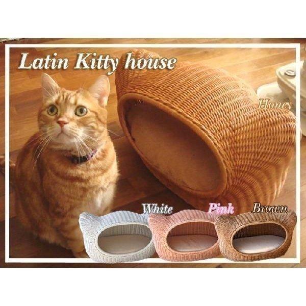 ラタンキティハウス (ペットベッド・猫・ネコ・ベッド・ベット・ペットハウス・ハウス)(D) :i9214643:Pet館 Yahoo!店 - 通販 -  Yahoo!ショッピング