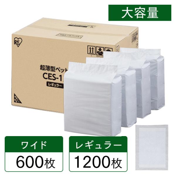 rodfever ページです！2021年製 IRIS OHYAMA rodfever 様専用ページです！2021年製 IRIS OHYAMA 冷凍庫
