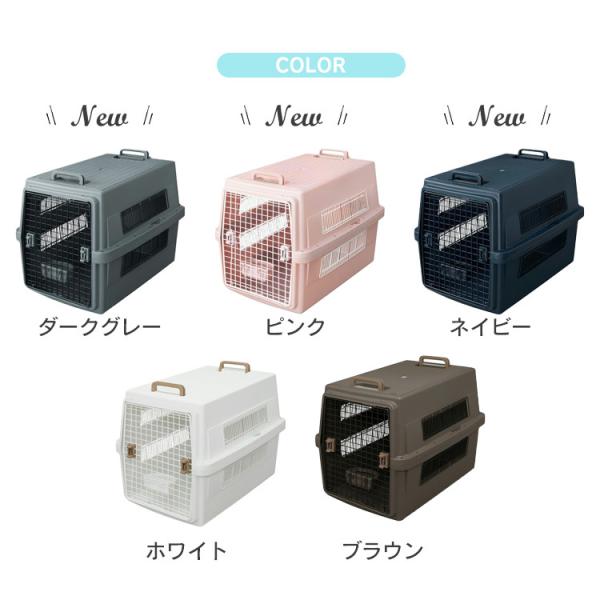 犬 ペットキャリー ペットキャリーバッグ クレート バッグ キャリーケース 猫 おしゃれ エアトラベルキャリー アイリスオーヤマ Atc 870 特価 予約品 Buyee Buyee 日本の通販商品 オークションの入札サポート 購入サポートサービス