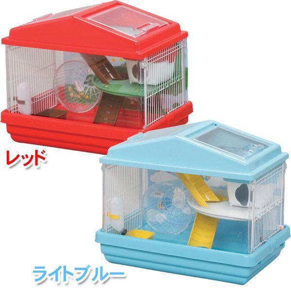 在庫処分特価 ハムスターケージ Hck 411 レッド ライトブルー オシャレ おしゃれ かわいい インテリア Buyee 日本代购平台 产品购物网站大全 Buyee一站式代购 Bot Online
