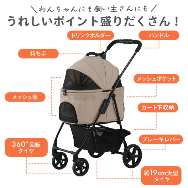 ペットカート 折りたたみ 分離型 犬カート 小型 多頭 中型犬 キャリ