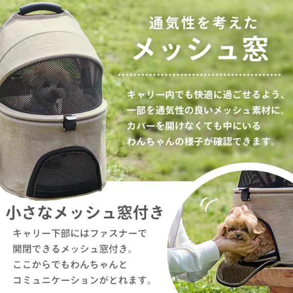 ペットカート 折りたたみ 分離型 犬カート 小型 多頭 中型犬 キャリー
