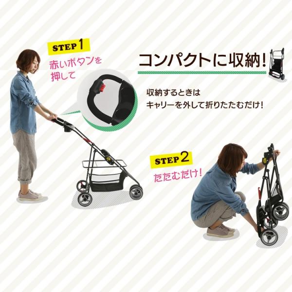 猫 キャリーバッグ ペットキャリーバッグ ペットキャリーカート ペットキャリー 4way 猫 犬 カート ペットカート アイリスオーヤマ Fpc 9 Buyee Buyee Japanese Proxy Service Buy From Japan Bot Online