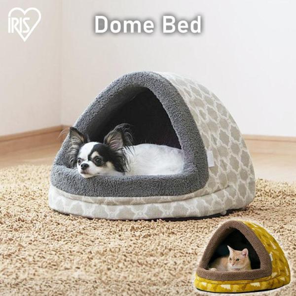 猫 ドーム おしゃれの人気商品 通販 価格比較 価格 Com