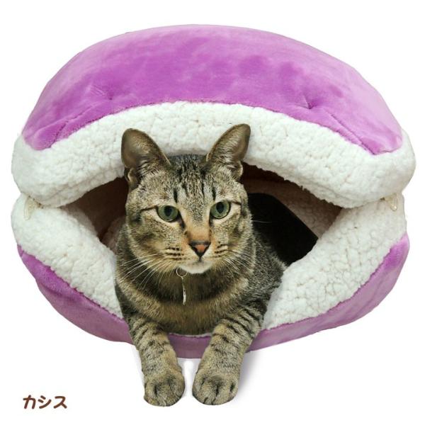 ニャンともマカロン ペッツルート あったか ペットベッド かわいい オシャレ ネコ 猫 猫用 Buyee Buyee 提供一站式最全面最专业现地yahoo Japan拍卖代bid代拍代购服务 Bot Online