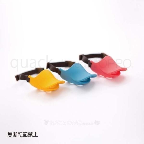 OPPO quack closed LLTCY  OT-668-041-2 (B)(eg ΂^   ʖi@Vv[@֗@)