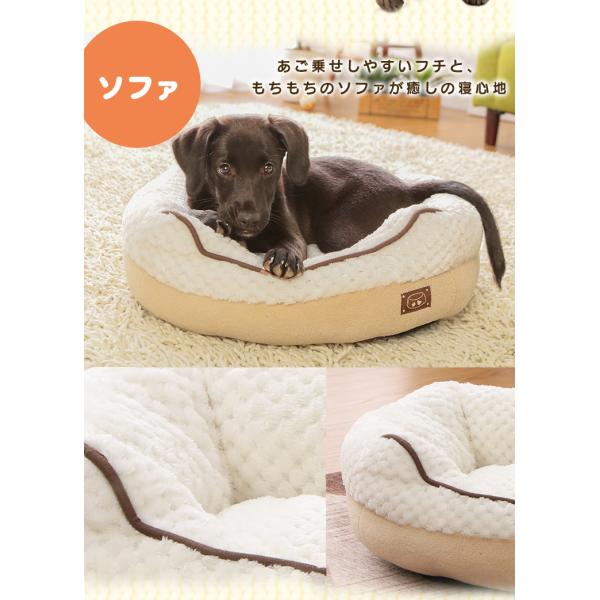 犬 ベッド ペットベッド犬用ベッド カドラー かわいい おしゃれ ドーム ドーム もちもちペットベッド 秋冬 あったか 防寒 ふわふわ ピンク ブラウン アイボリー Buyee Buyee 提供一站式最全面最專業現地yahoo Japan拍賣代bid代拍代購服務 Bot Online