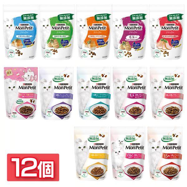 モンプチ [12個セット] バッグ ナチュラル 5種のブレンド 500g 単品