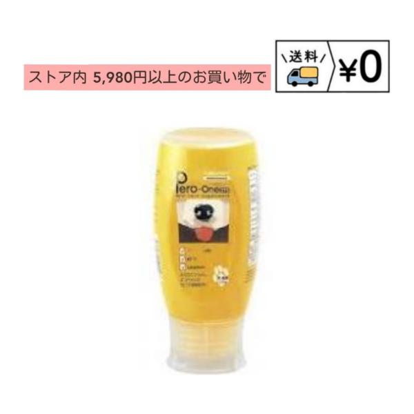 製品特長1グロビゲンPG、乳酸菌(KT-11）、ラクトフェリンがお口の臭いや健康を維持します。2与えやすいペーストタイプ（低水分活性）で、ワンちゃんの嗜好性は良好です。3使いやすい倒立可能な機能性容器です。