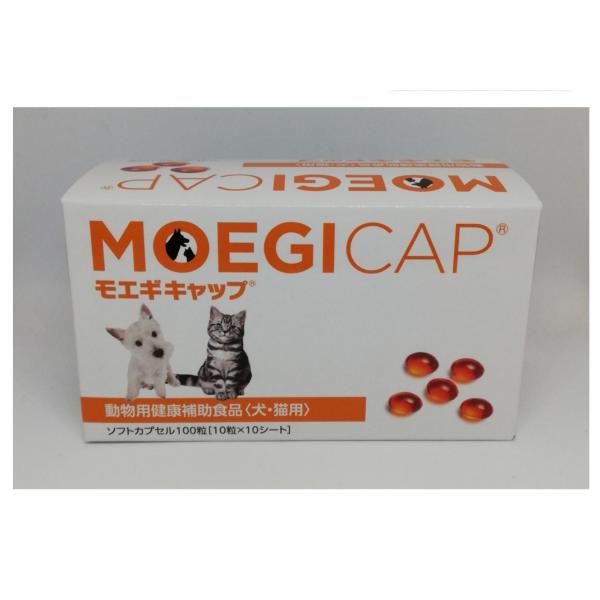 モエギキャップ 100粒×2箱 動物用健康補助食品【賞味期限:2026.09】 モエギキャップ 100粒×2箱 動物用健康補助食品【賞味期限